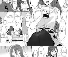 @) 술 취한채로 만나면 ㅈ될수도 있는 여자.manga