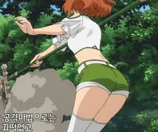 프리렌) 백합_너희들이 야한탓이야...!