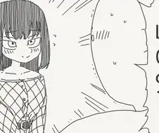 호리데이 ㅇㅅ미는 함정을 두 번 판다.manhwa