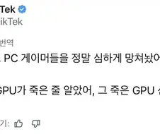 심장마비 올뻔한 배트맨 게임