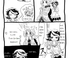 동방)뒤틀린 황천의 백합 만화.manga