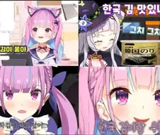 버튜버) 한국김의 여자 아틔시!!!