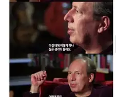 일하기 정말정말 싫은 거장들