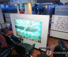 벌써 20년된 사건