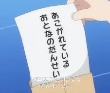 @)누구에게는 초상입니다