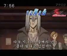 유희왕)처음 나왔을땐 비판 받았던 에피소드.manga