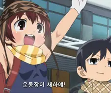 괴짜가족 작가 조차 인정했다는 저질 개그 만화