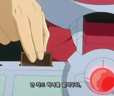 유희왕)암만봐도 티배깅으로 보였던거