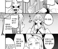의외로 한끼 배터지게 먹겠다고 단식하는게 소용없는 이유