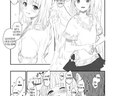 약후)인간으로 타락해버린 천사.manga