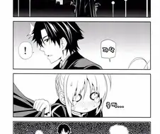 페이트, ㅎㅂ)영주로 세이버한테 야한거 시키는 만화.manga