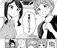 일본 만화에 나온 한식.jpg