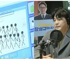 싱글벙글 캐치마인드 레전드.jpg