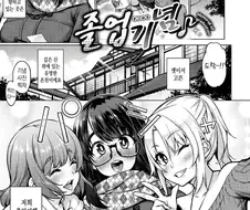 졸업여행으로 온천에 온 여학생들.jpg