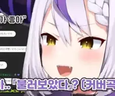 버튜버)야마다가 말하는 커버곡의 비밀