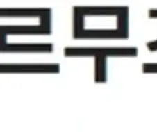 ??? 돈들여서 힘들게 운하 왜만듬 ㅋㅋ