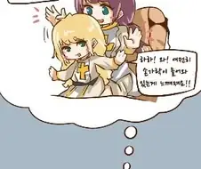 손가락이 느껴지는 마술.manhwa