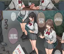 도대체 어떤 사회일까