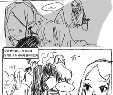 백작가 장녀(미소녀)양의 사랑 이야기.manhwa