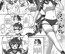 [말딸] 헬리오스 & 파머 부르마.manhwa