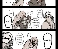 [데바데] 무리하는 총구.Manhwa