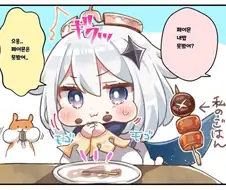 [원신] 페이몬, 내 밥 어디갔어?.manhwa