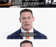 생각해 보면 당연한 사실