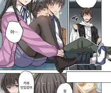 좀비)아포칼립스 여자와 가족들을 지켜주는 남자.MANHWA
