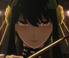 [스파이패밀리]가시 공주라고 불리는 요르 포저