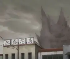 은혼) 찐광기란 이런 거