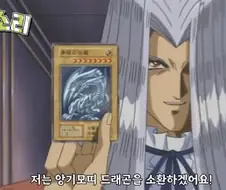 유희왕)중고거래 반드시 성공하는 방법