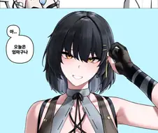 명조)방랑자 퀵스압