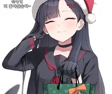 [블루아카] 백귀야행에 다녀온 이치카