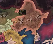 호이)공룡모드 추천좀