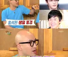 홍석천이 사람들을 잔뜩 불러서 생일파티 하는 이유