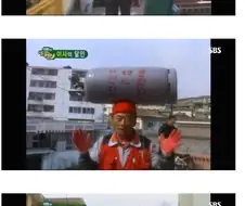 생활의 달인 제1화 이사의 달인