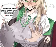 해리포터) 찐따티 난다고 하는 해리.jpg