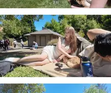 자꾸 악플이 달리고 있다는 영상