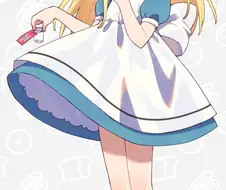 응 아다로 날 방치해봐