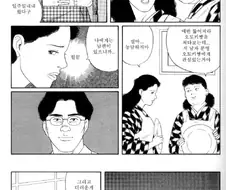 그윽한 눈빛의 남자짤 원본.jpg