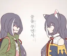 프리코네) 캬루와 키루야