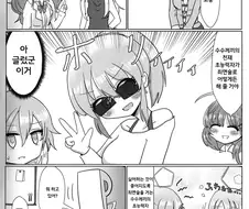 @) 13세 아이돌 ㅊㅁㅈㄱ 하는.manga