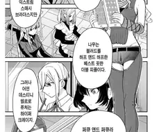 어느 학교의 국어수업 풍경