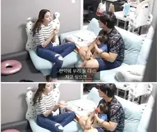 이슬람 아내에게 두 번째 부인을 갖겠다고 말하면