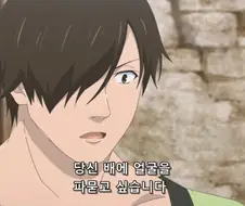 애니속 엄청난 퍼리 매니아