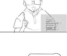 엘프한테 모유가 나오는지 확인해보는 만화.manga