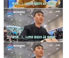 서로가 서로에게 감동한 김완선 누나와 팬.jpg