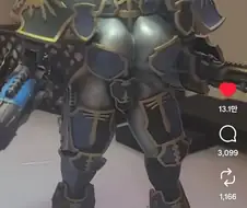 이게 워해머 맞음?