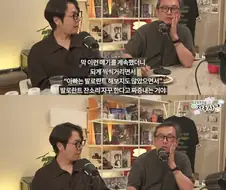 아들이 게임 그만둘 때까지 괴롭힌 아빠