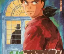 민폐 주인공 최고봉